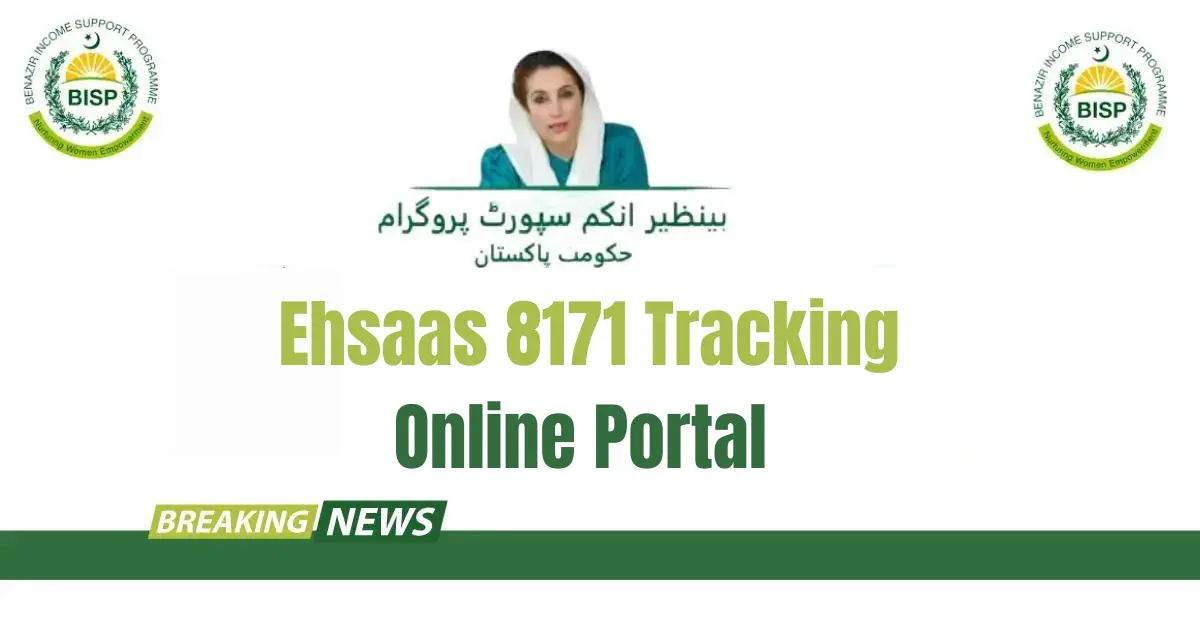 Ehsaas 8171 Tracking New Online Portal Application Form 2024