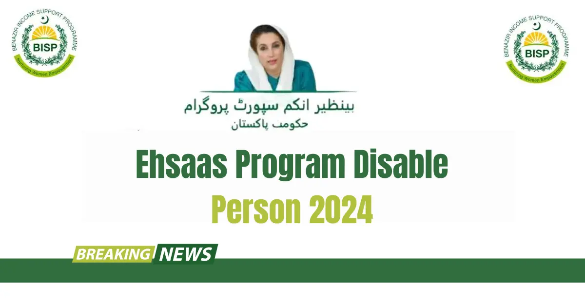 New Registration For Ehsaas Program Disable Person 2024 