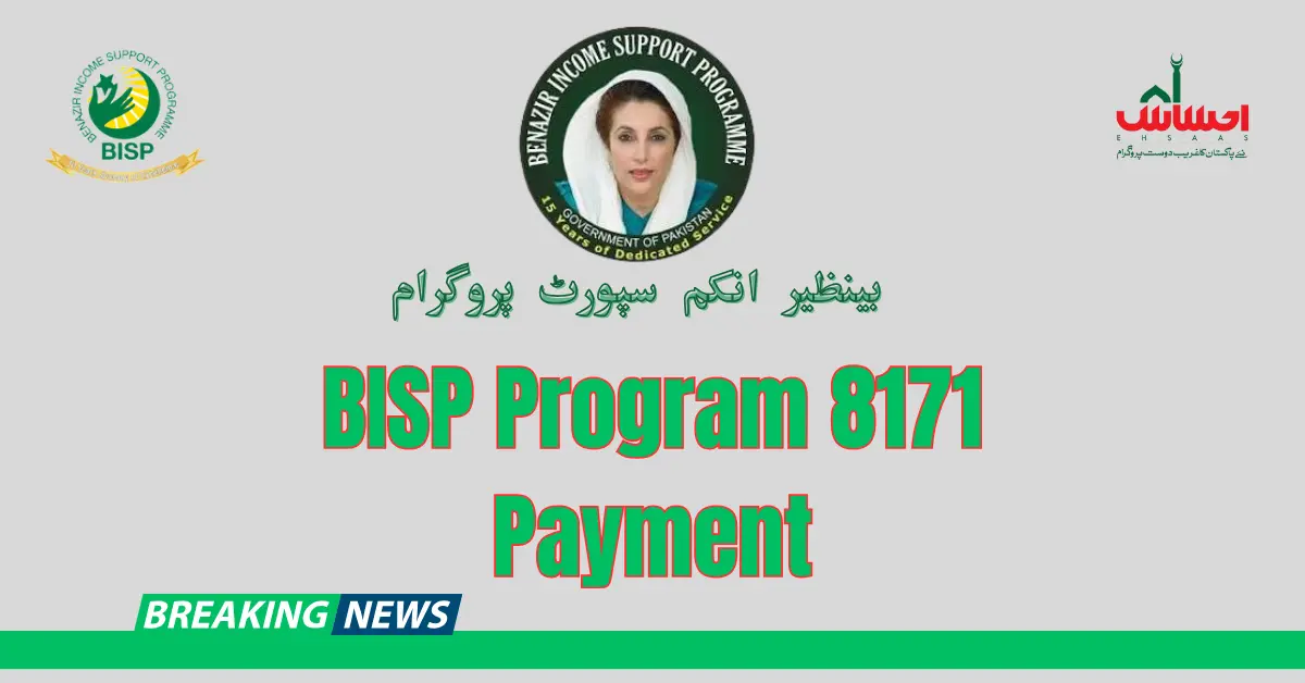 BISP Program 8171 Payment New Registration 2024