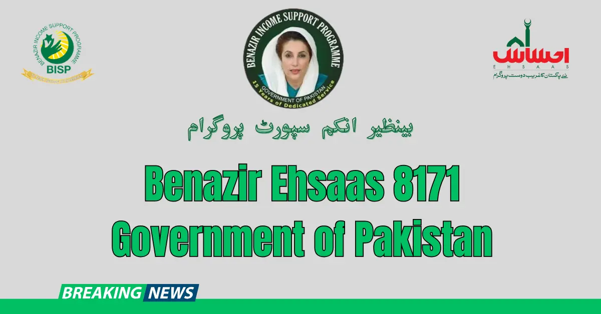 Benazir Ehsaas 8171 Government of Pakistan NADRA Registration 2024 