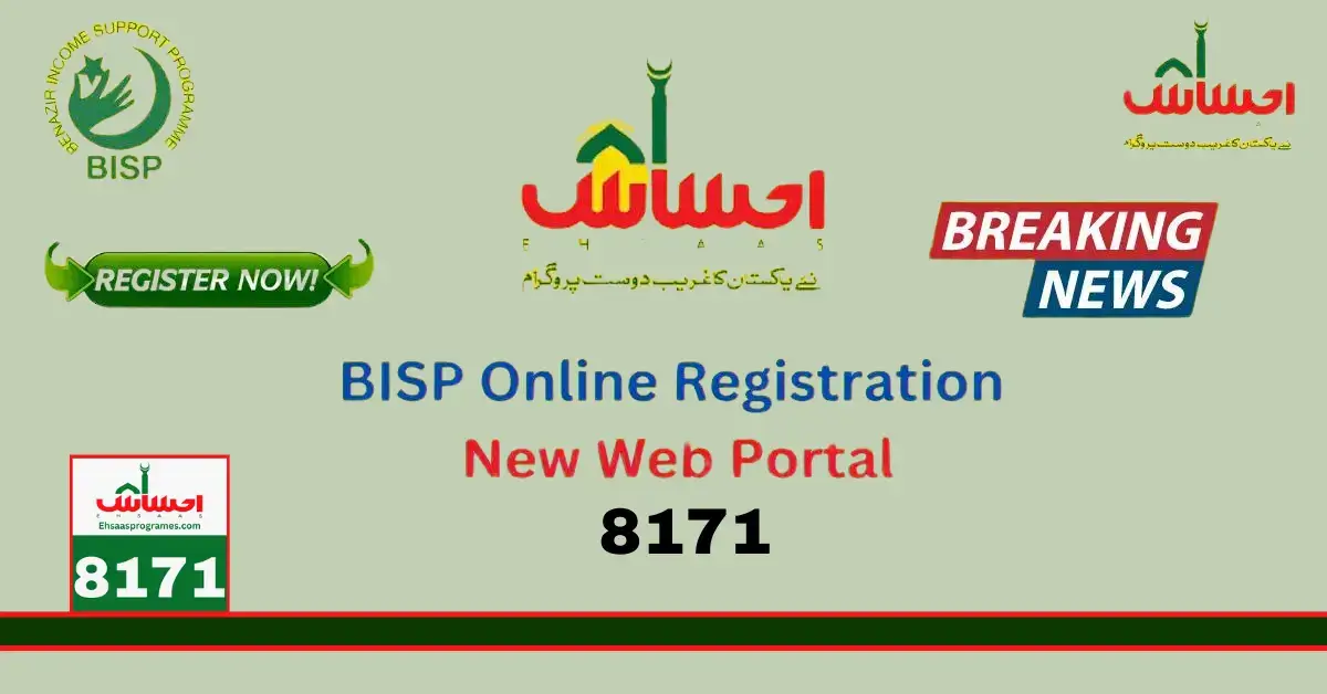 Benazir Income Support Program New Registration Start Latest Update 